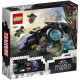 LEGO Marvel "Солнечная птица Шури" 76211
